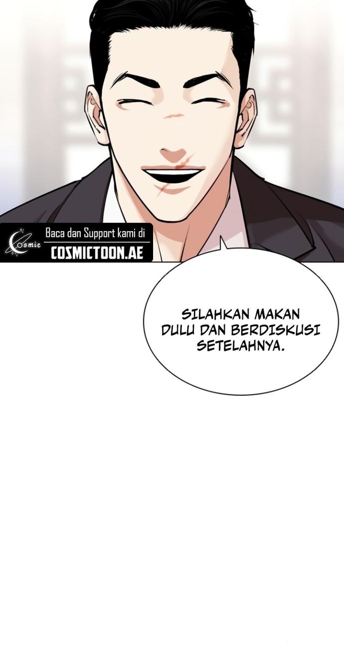 Lookism Chapter 556 - halaman 51