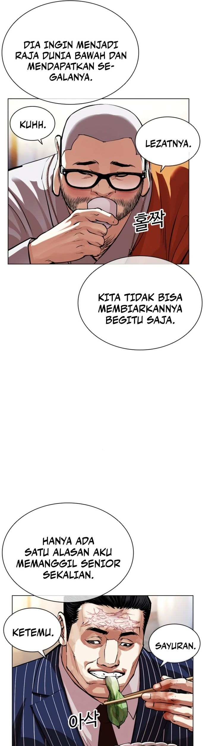 Lookism Chapter 556 - halaman 55