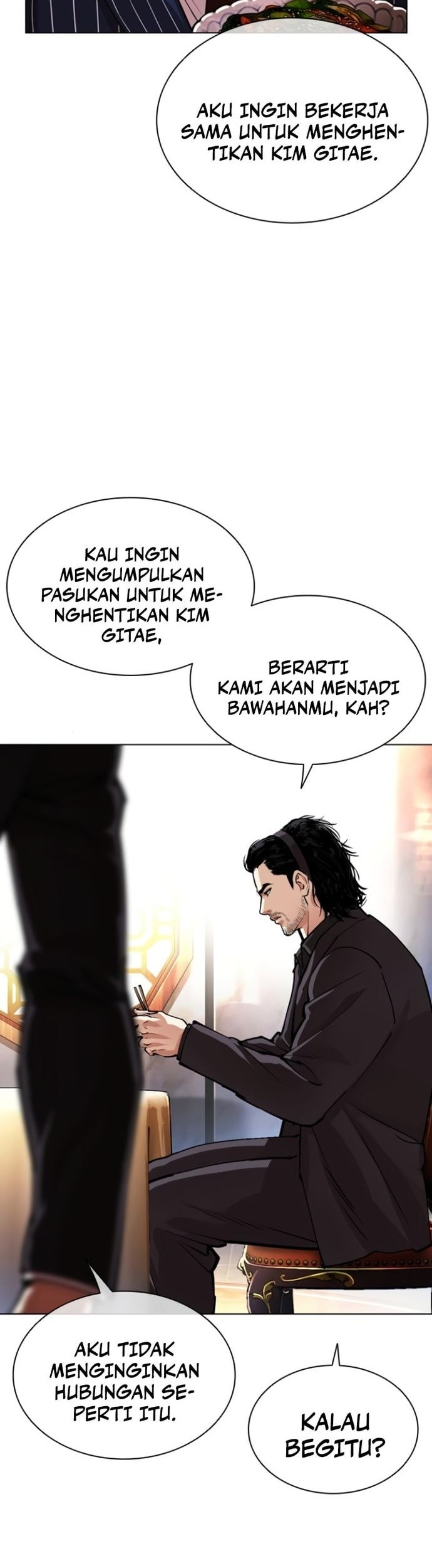 Lookism Chapter 556 - halaman 56