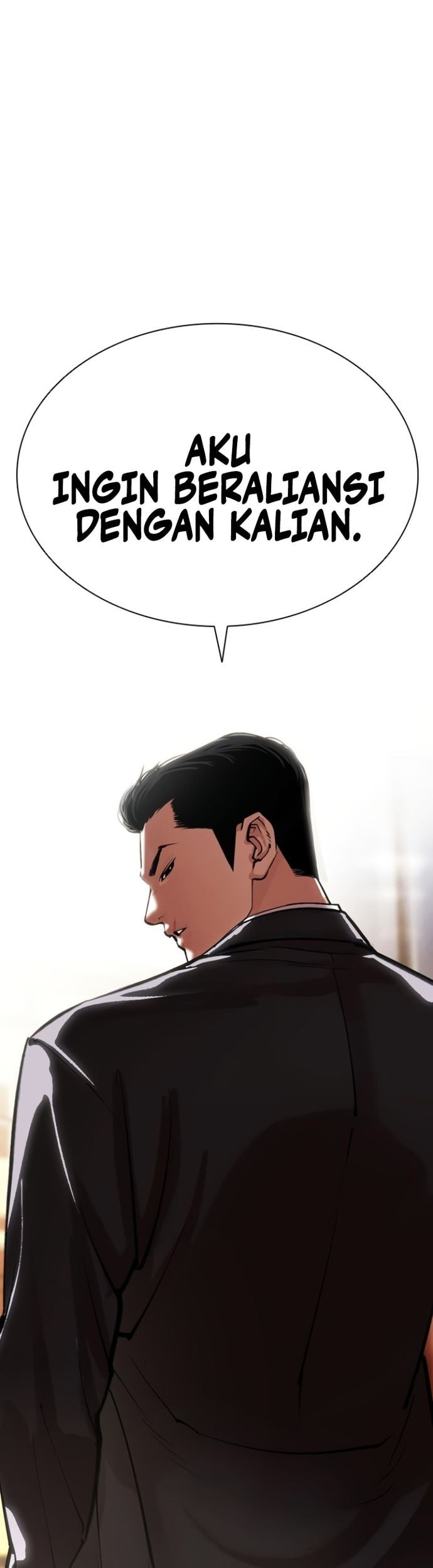 Lookism Chapter 556 - halaman 58