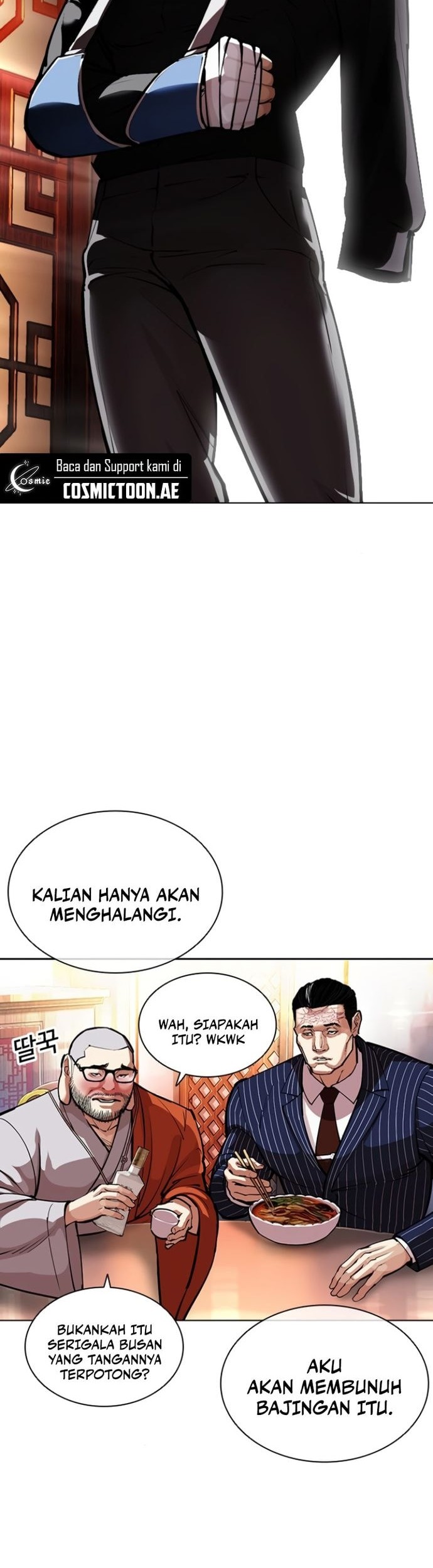 Lookism Chapter 556 - halaman 62