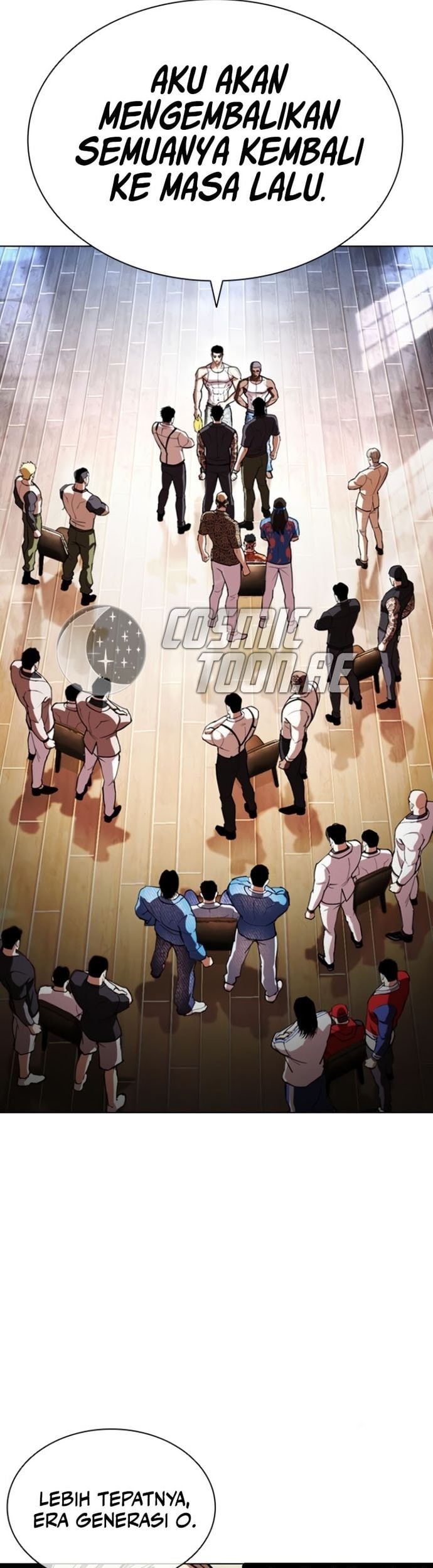 Lookism Chapter 556 - halaman 7