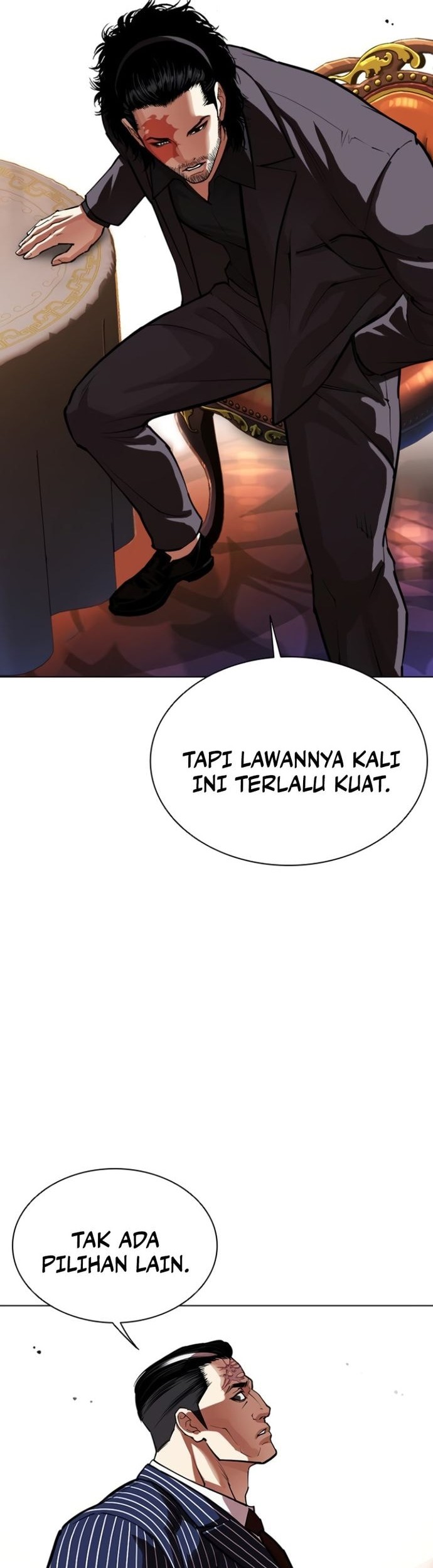 Lookism Chapter 556 - halaman 71