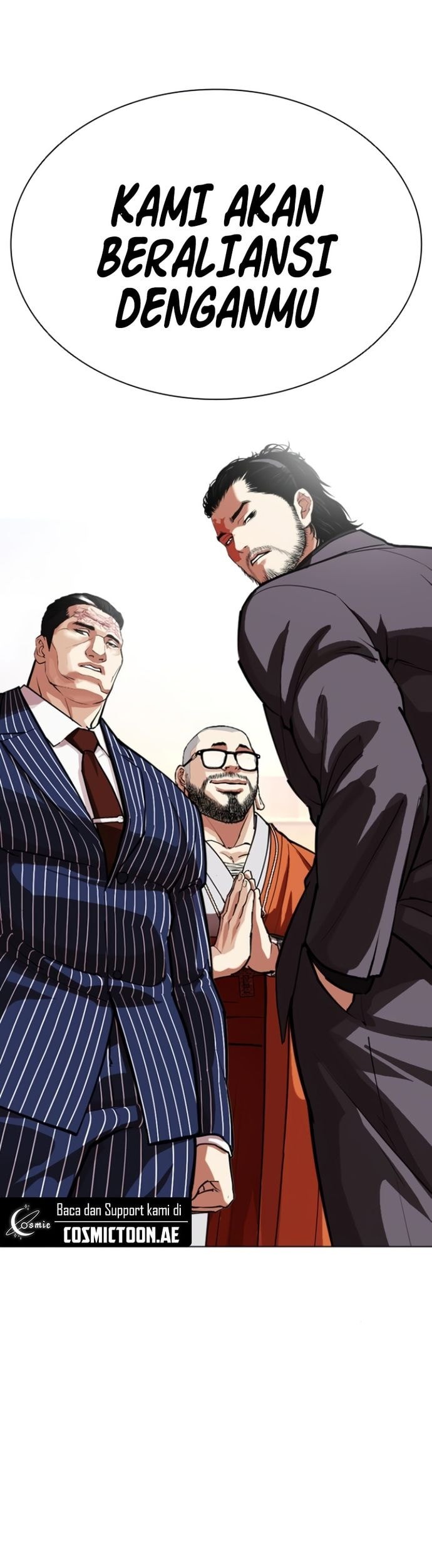 Lookism Chapter 556 - halaman 73