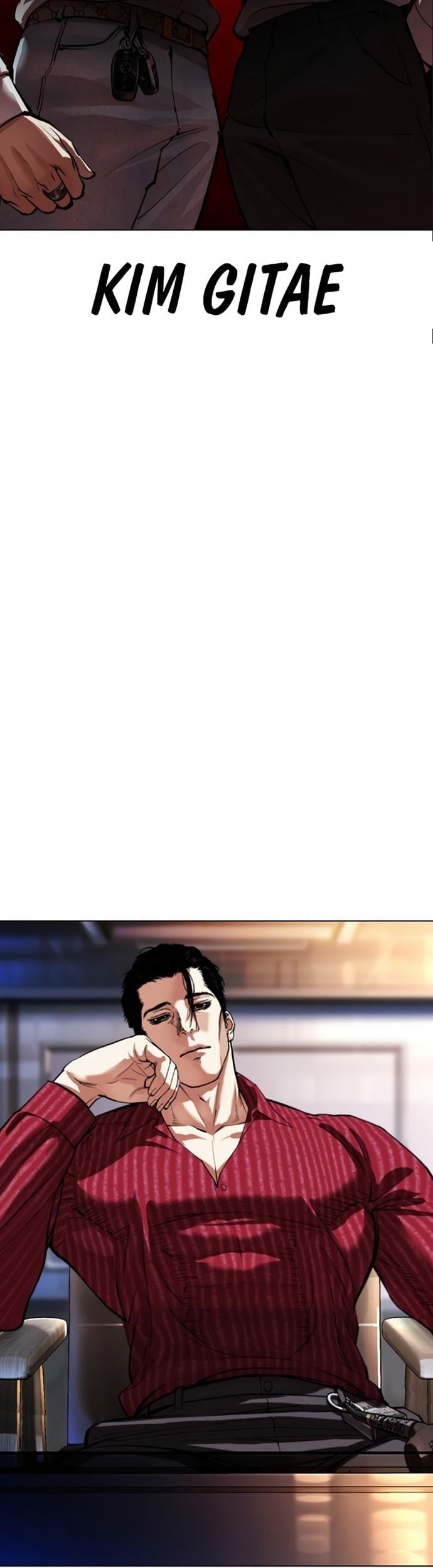 Lookism Chapter 556 - halaman 77