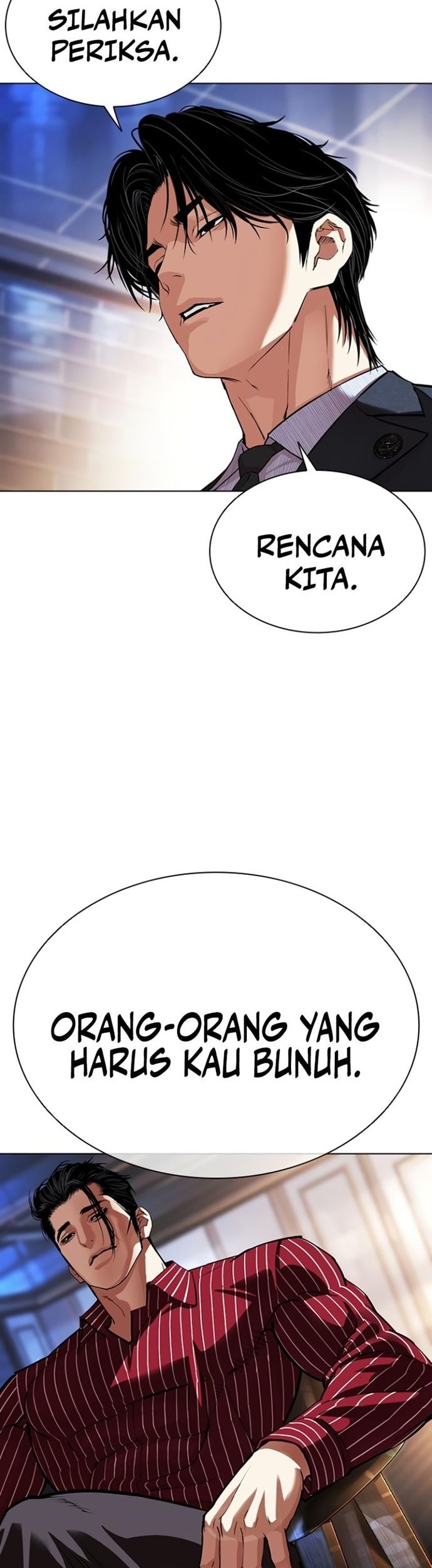 Lookism Chapter 556 - halaman 80