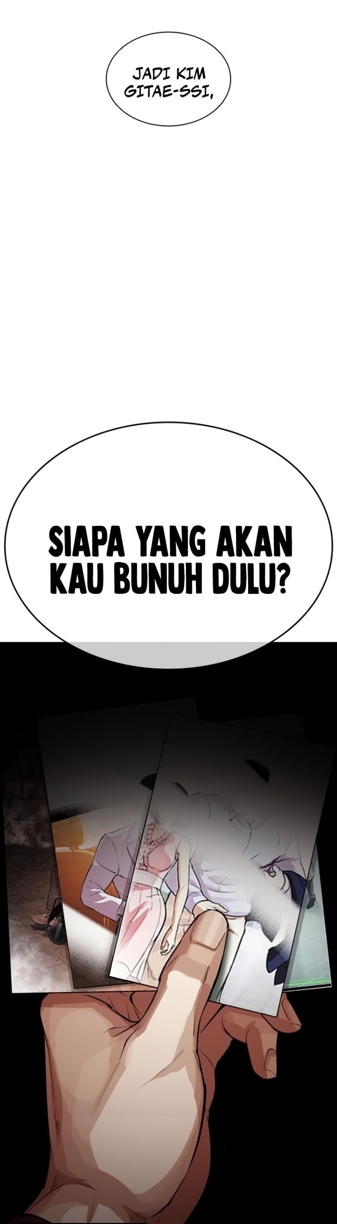 Lookism Chapter 556 - halaman 83