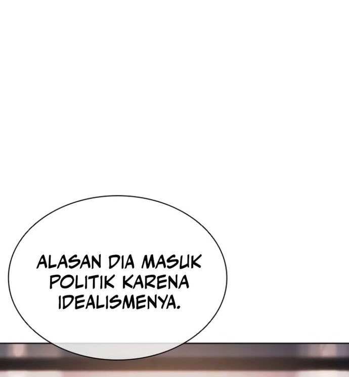 Lookism Chapter 556 - halaman 9