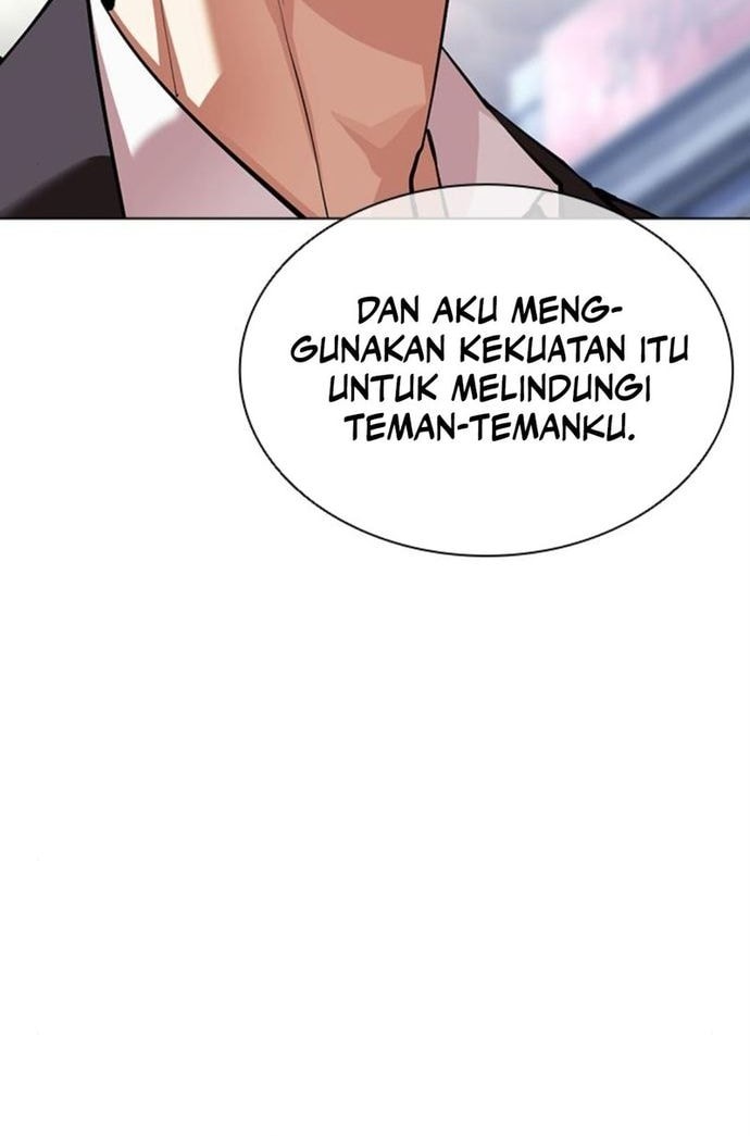Lookism Chapter 557 - halaman 21