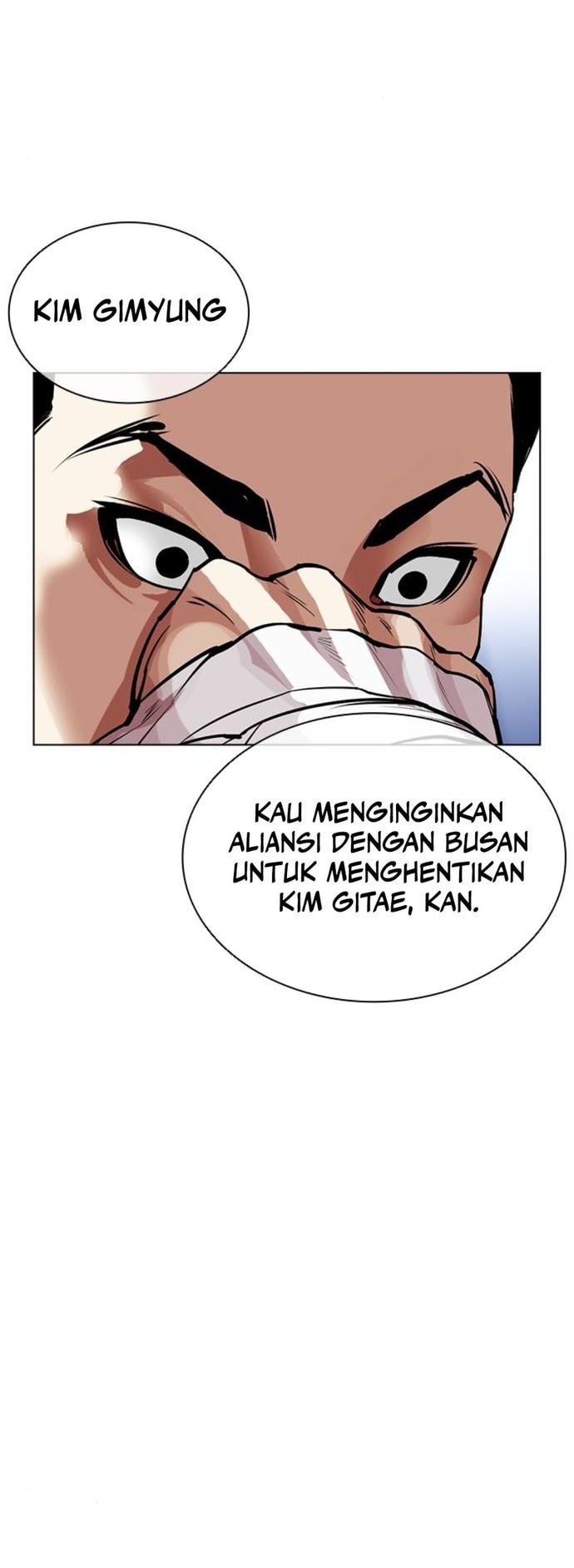 Lookism Chapter 557 - halaman 24