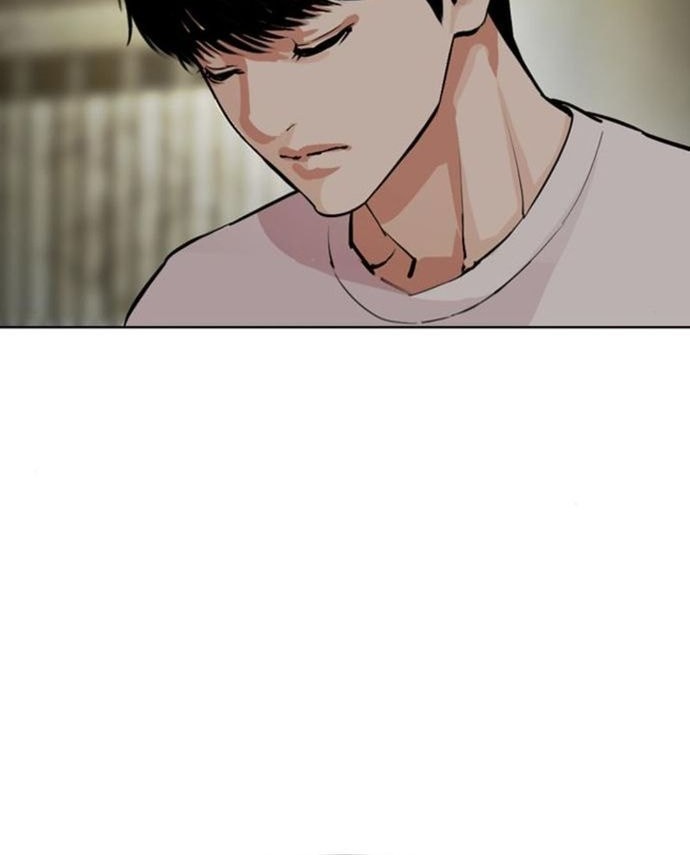 Lookism Chapter 557 - halaman 3