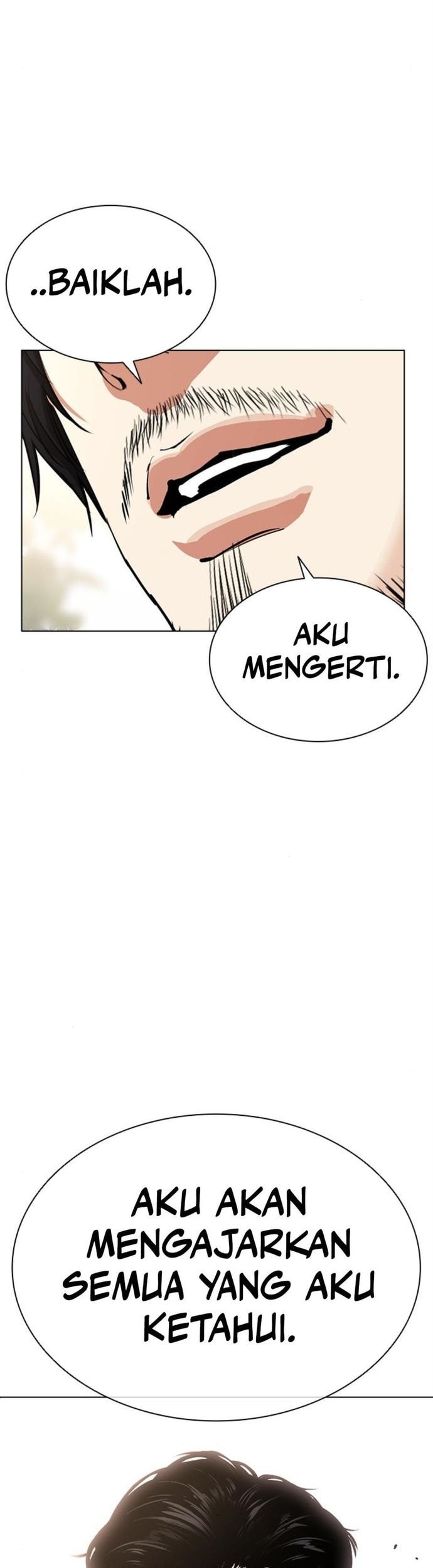 Lookism Chapter 557 - halaman 34