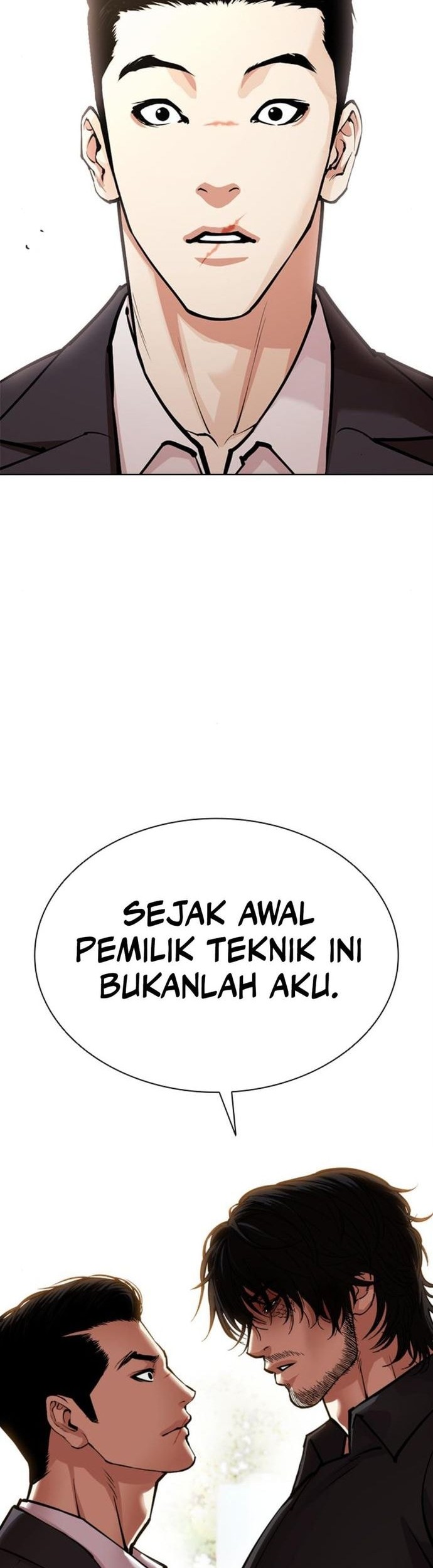Lookism Chapter 557 - halaman 35
