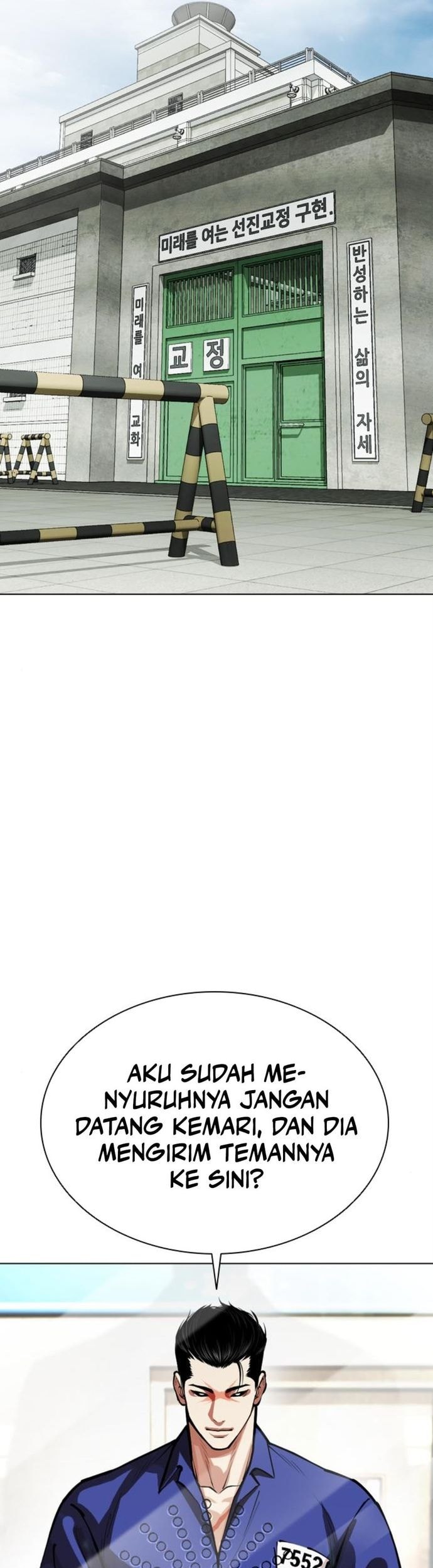 Lookism Chapter 557 - halaman 37