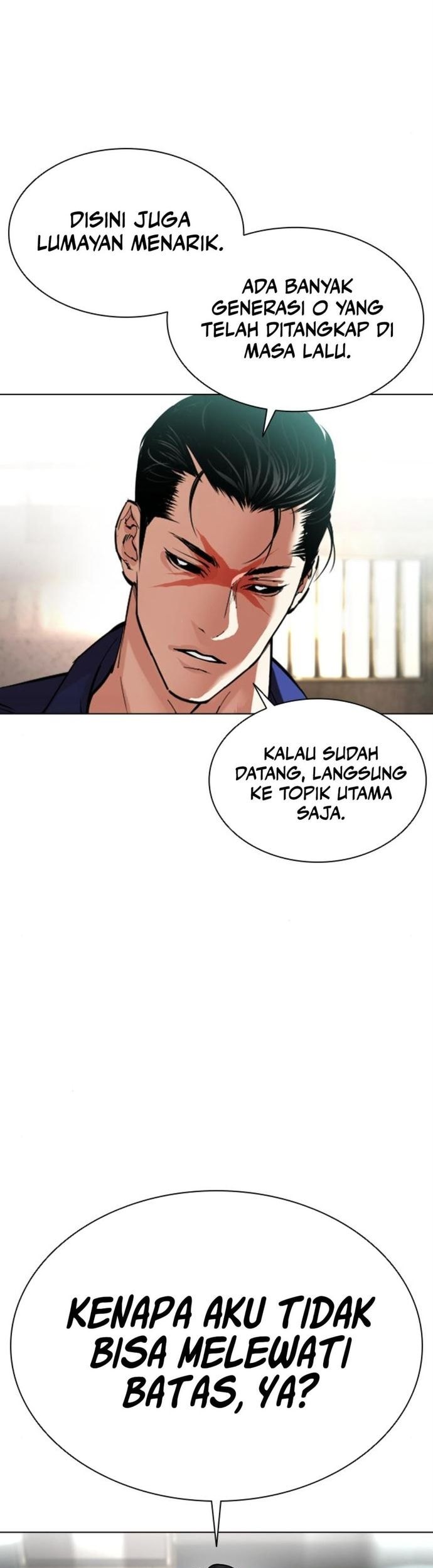 Lookism Chapter 557 - halaman 40