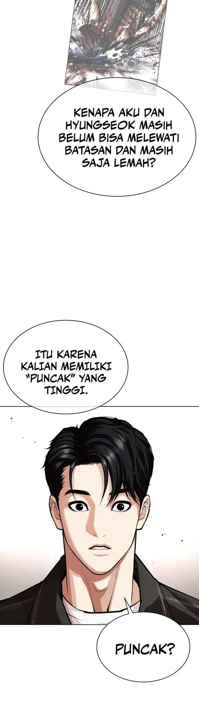Lookism Chapter 557 - halaman 44