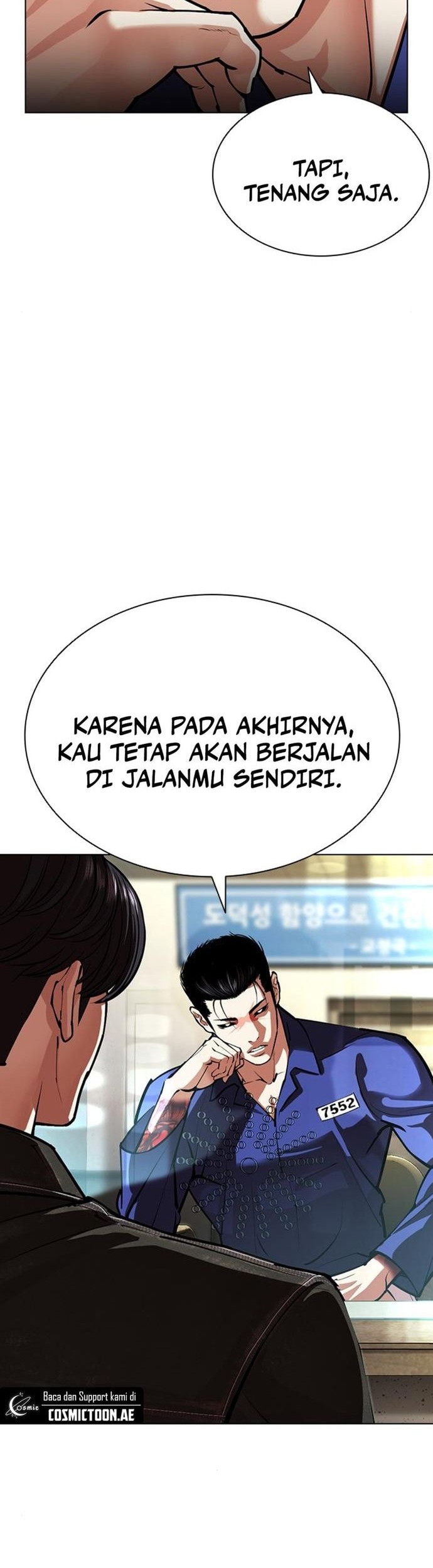 Lookism Chapter 557 - halaman 47