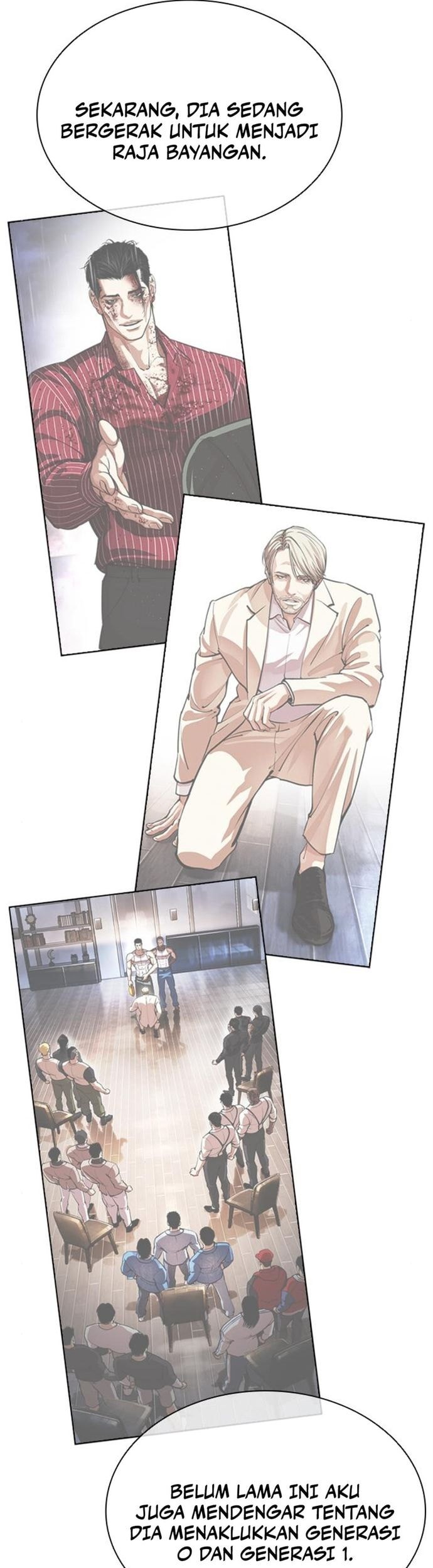 Lookism Chapter 557 - halaman 55