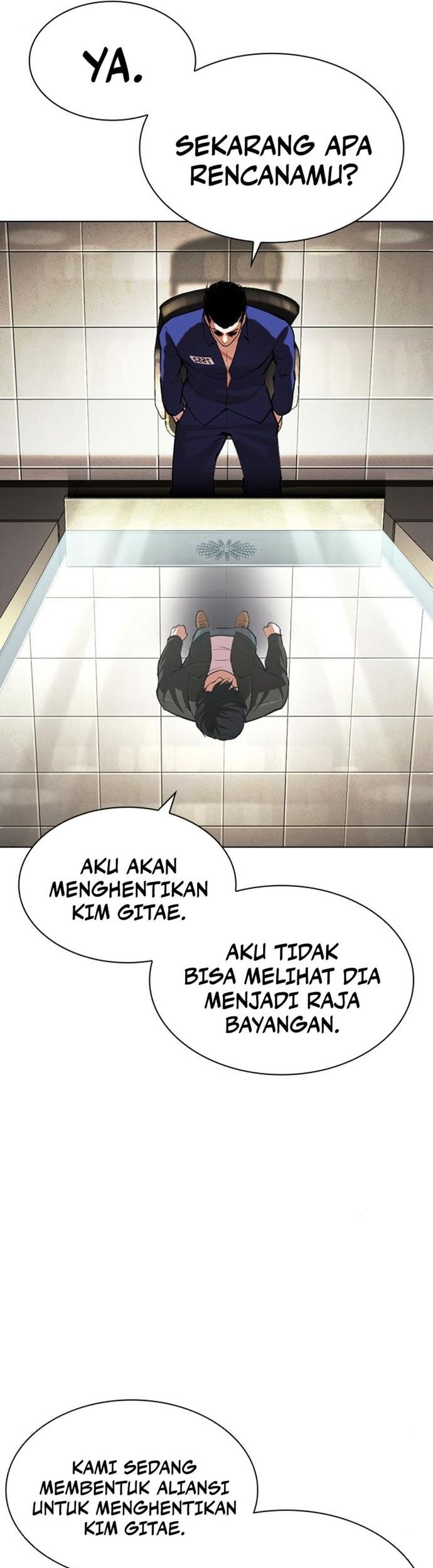 Lookism Chapter 557 - halaman 58