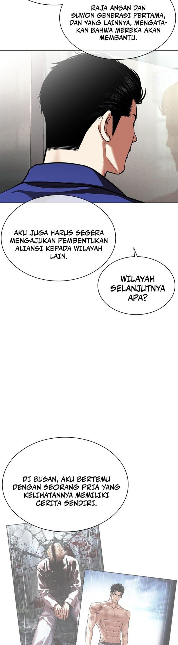Lookism Chapter 557 - halaman 59