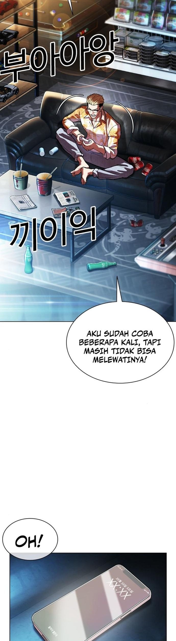 Lookism Chapter 557 - halaman 65