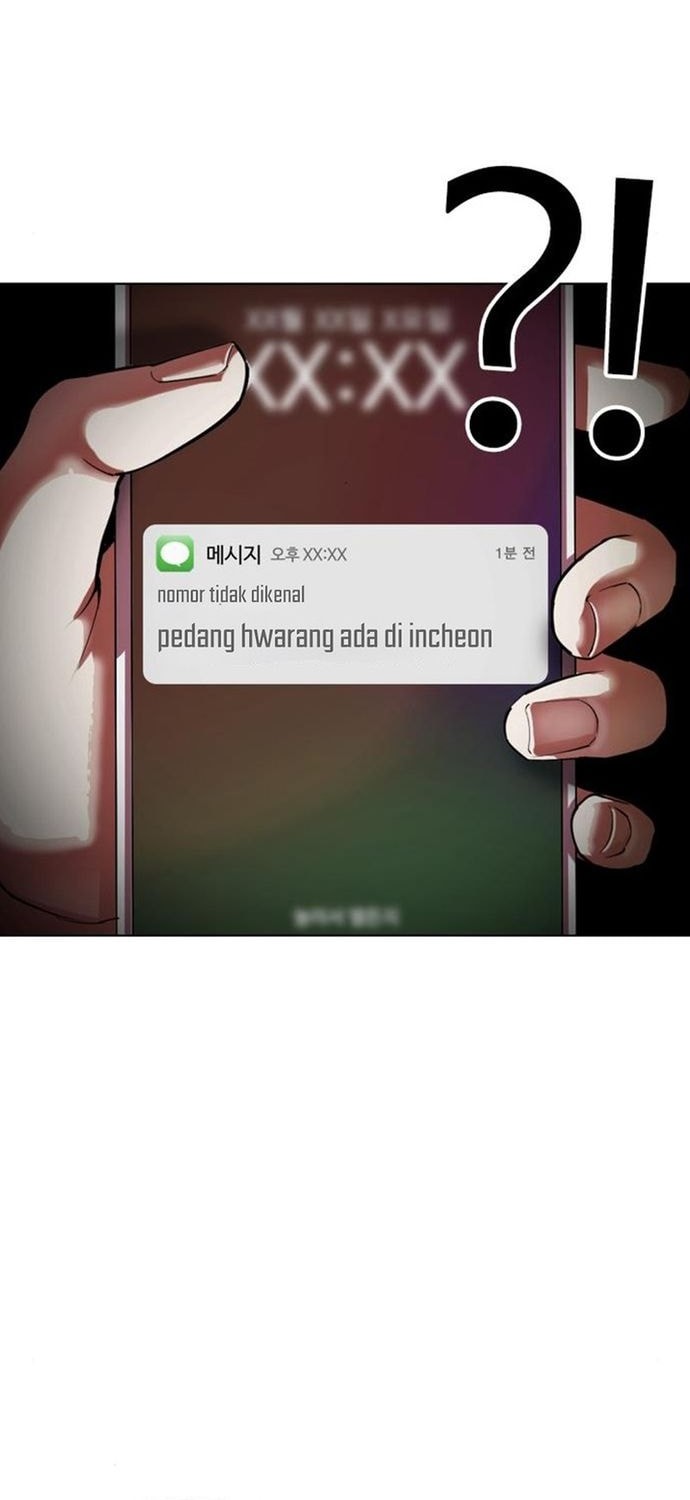 Lookism Chapter 557 - halaman 69