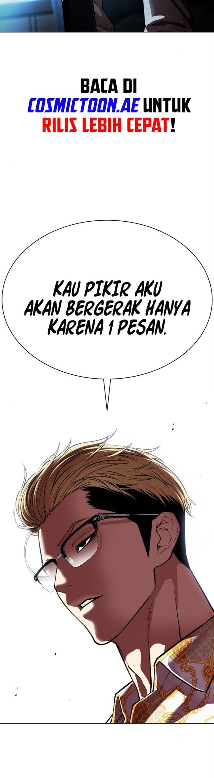 Lookism Chapter 557 - halaman 71