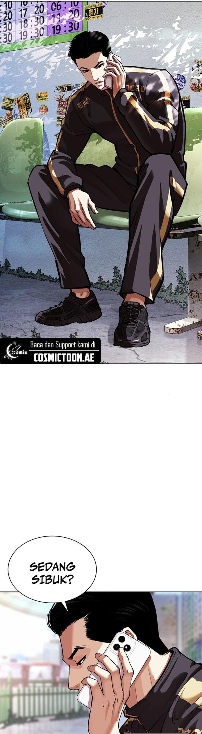 Lookism Chapter 557 - halaman 73