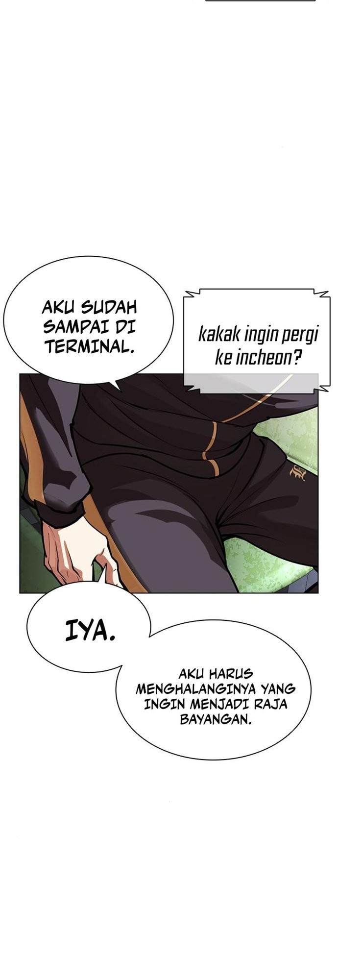 Lookism Chapter 557 - halaman 75
