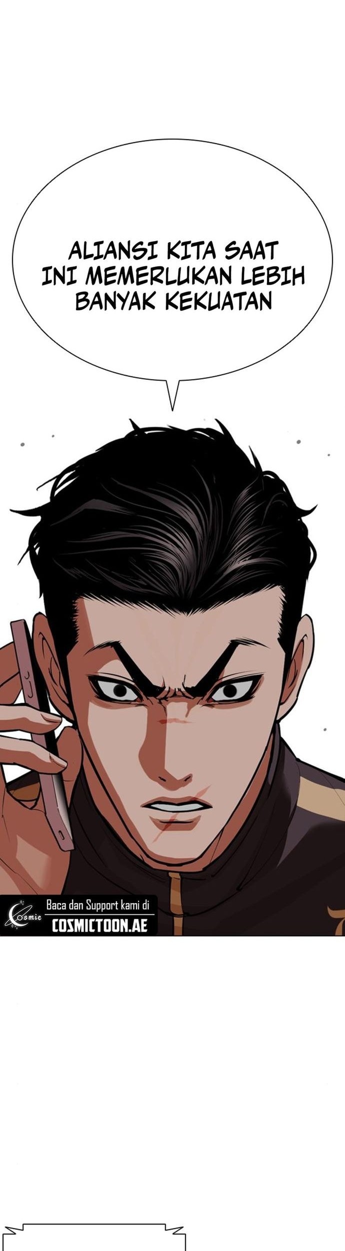 Lookism Chapter 557 - halaman 77