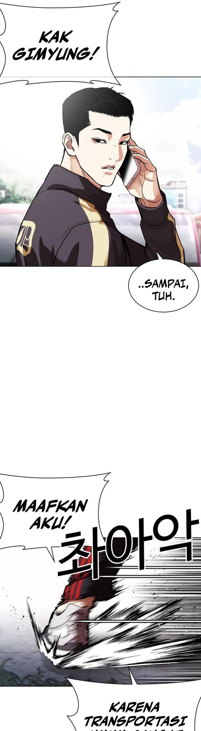 Lookism Chapter 557 - halaman 79