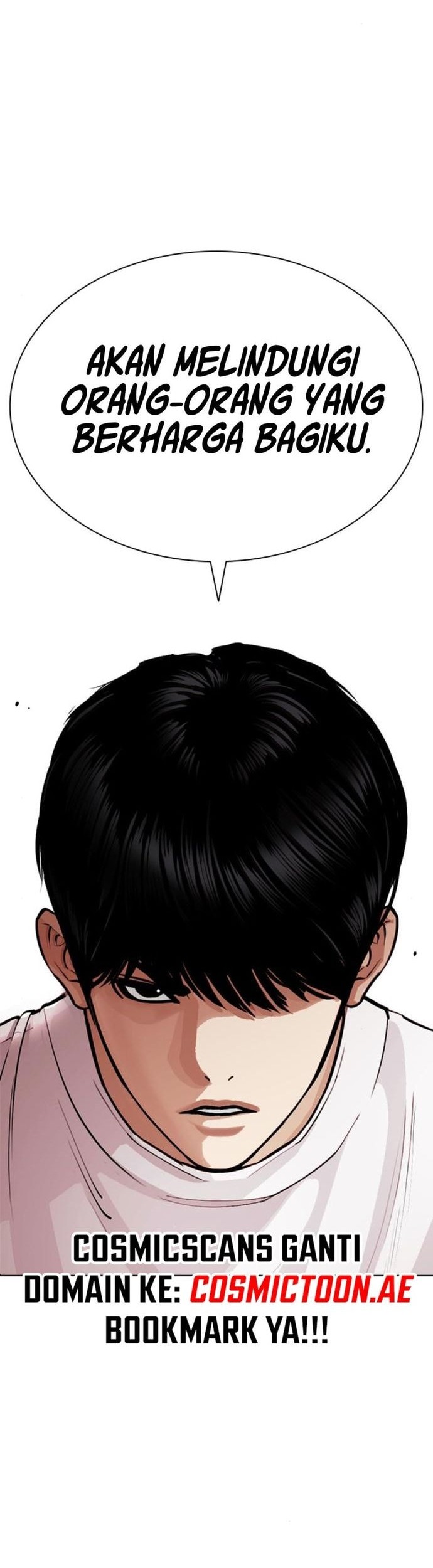 Lookism Chapter 557 - halaman 8
