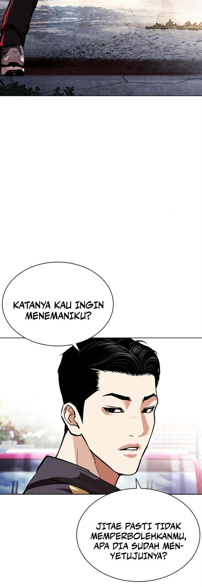 Lookism Chapter 557 - halaman 81