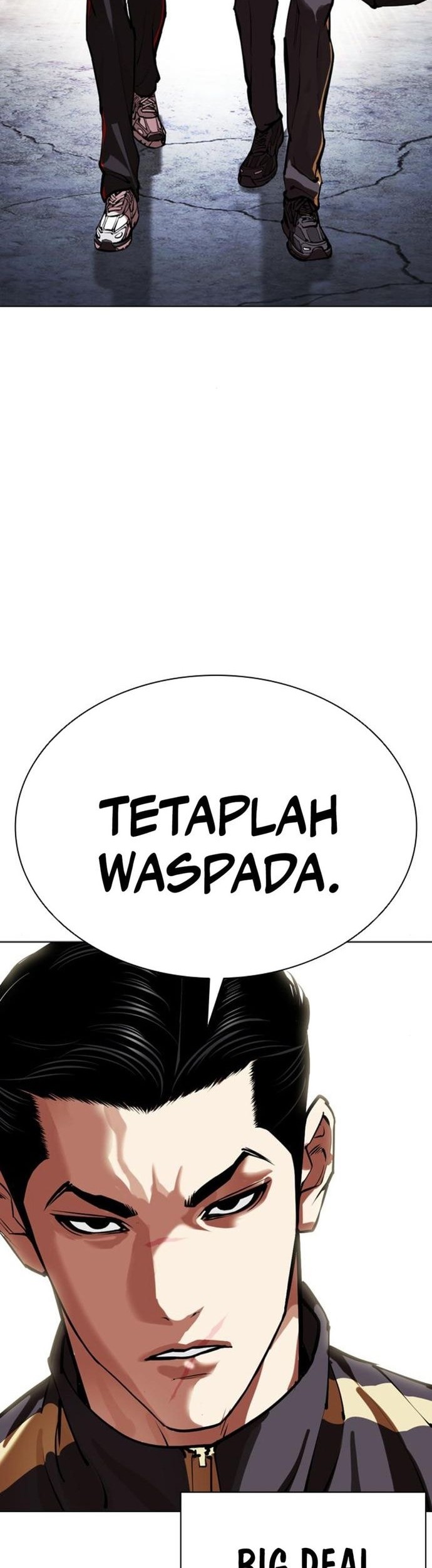Lookism Chapter 557 - halaman 86