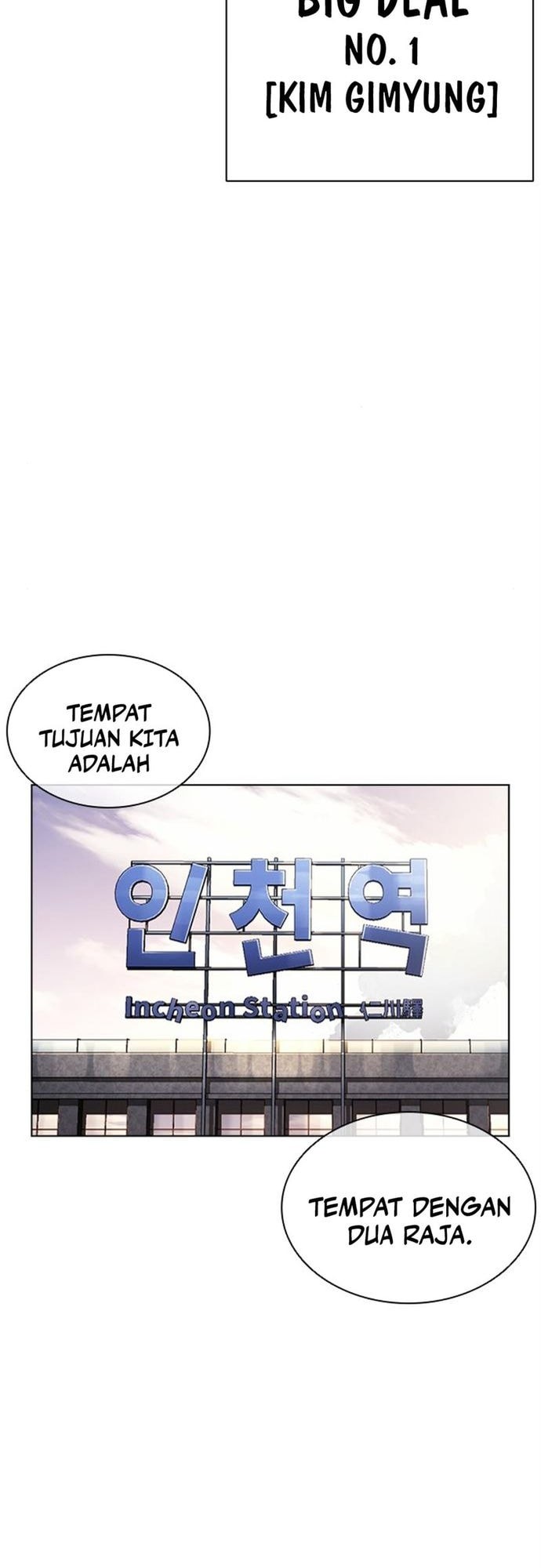 Lookism Chapter 557 - halaman 87