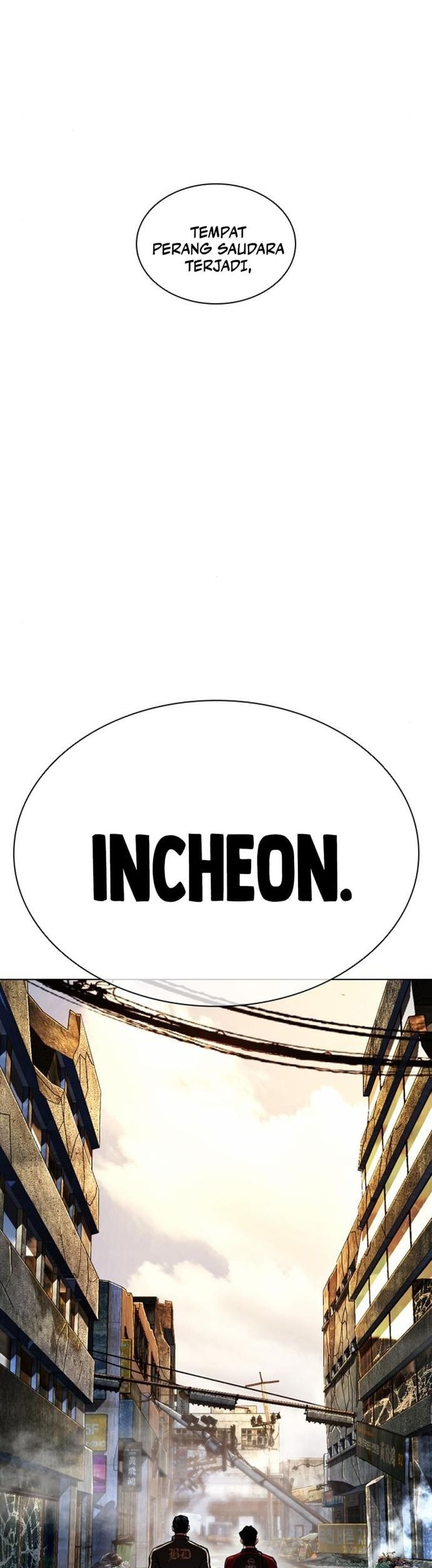 Lookism Chapter 557 - halaman 88