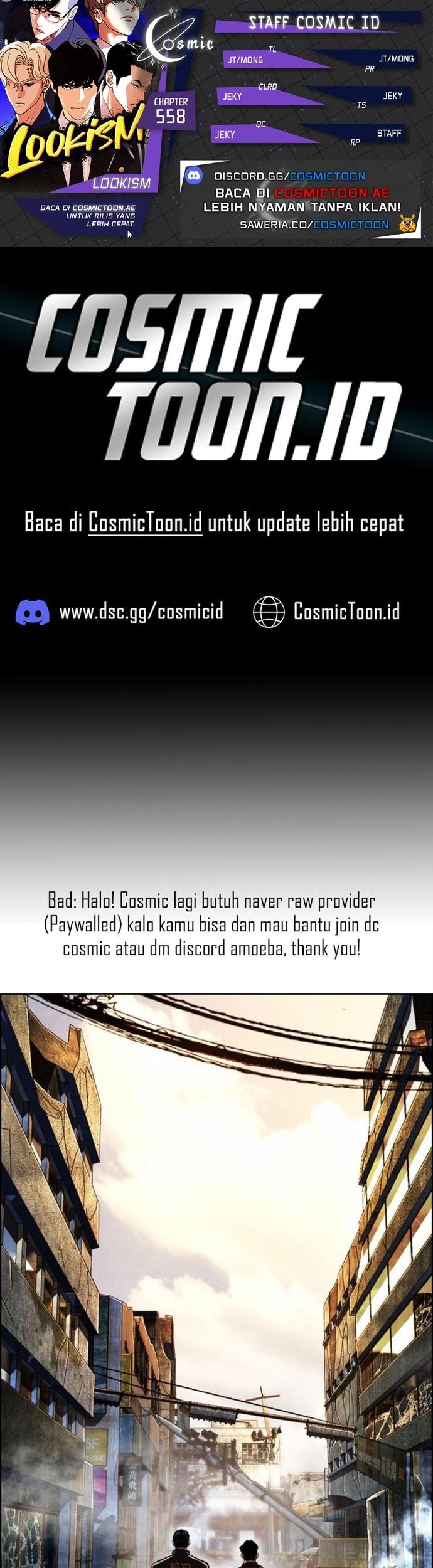 Lookism Chapter 558 - halaman 1