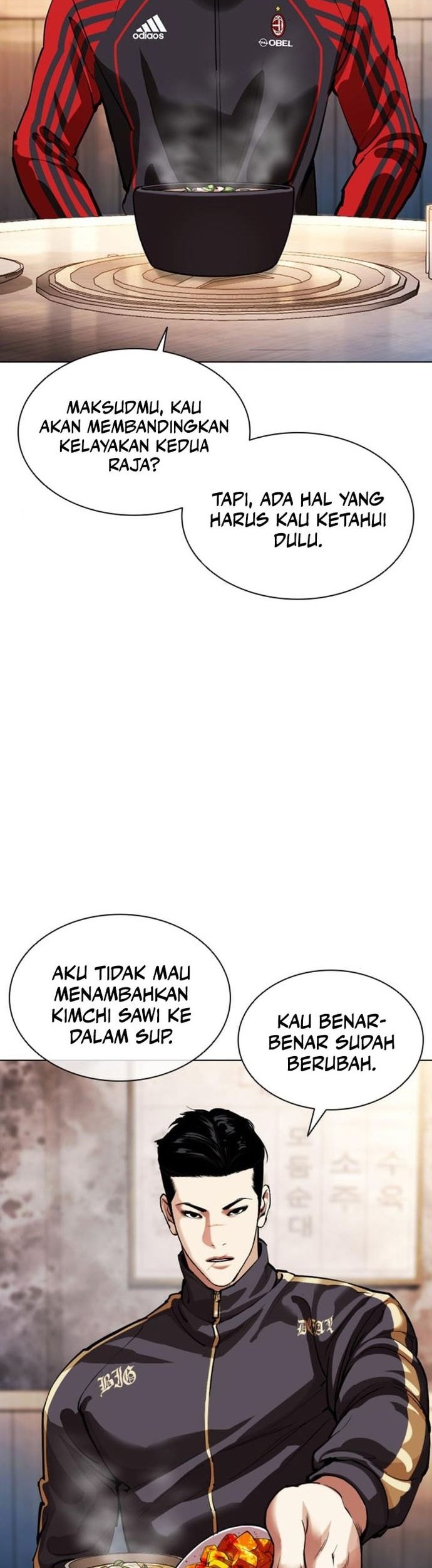 Lookism Chapter 558 - halaman 11