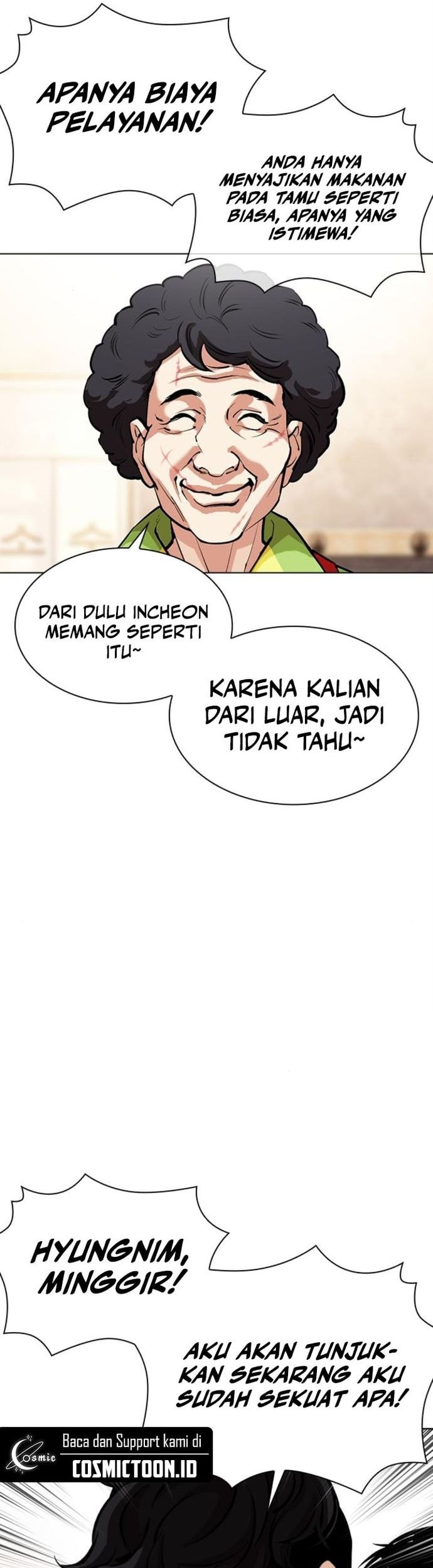 Lookism Chapter 558 - halaman 19