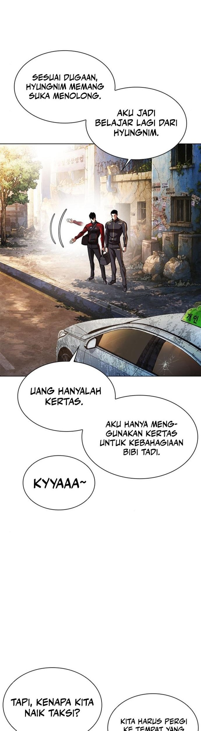 Lookism Chapter 558 - halaman 23