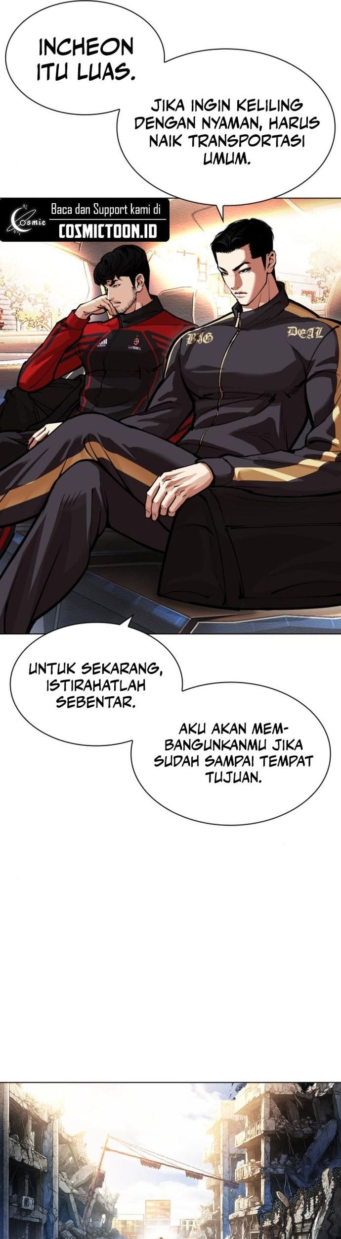 Lookism Chapter 558 - halaman 25