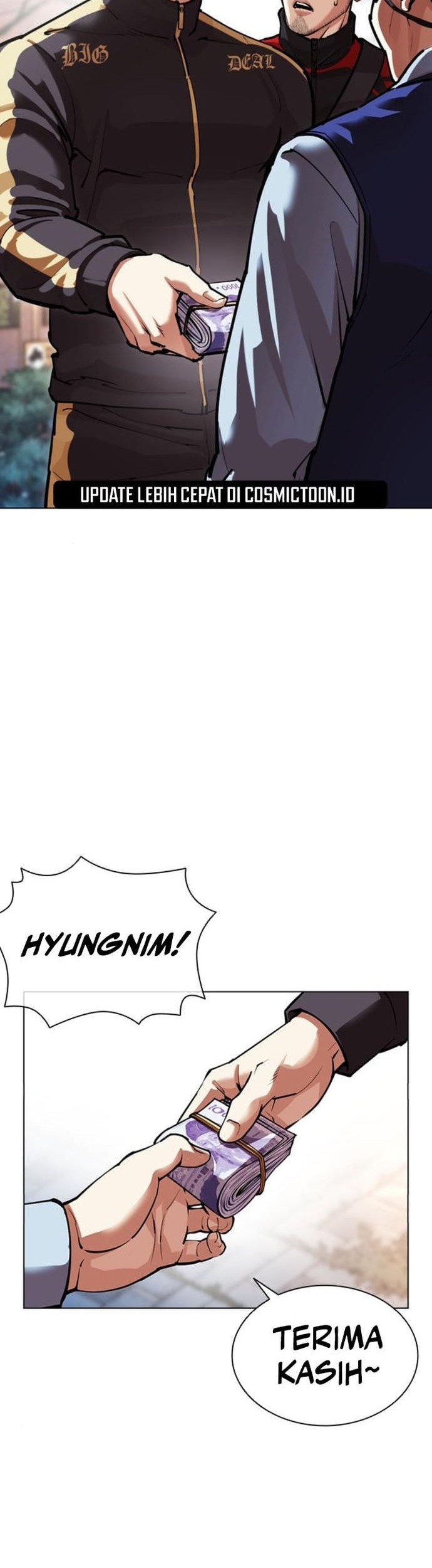 Lookism Chapter 558 - halaman 32