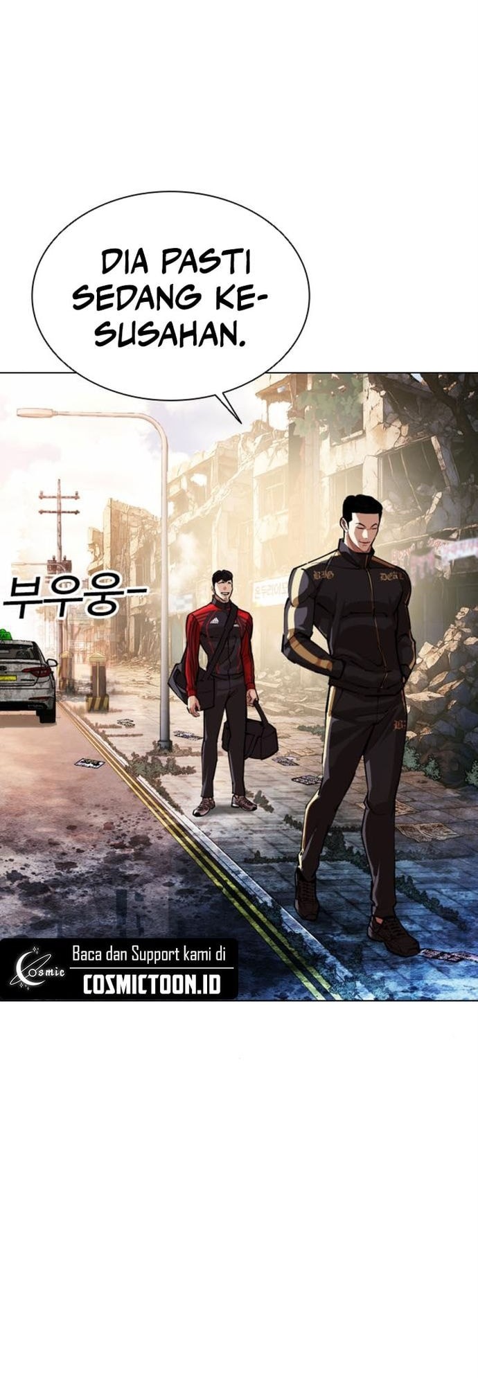 Lookism Chapter 558 - halaman 33