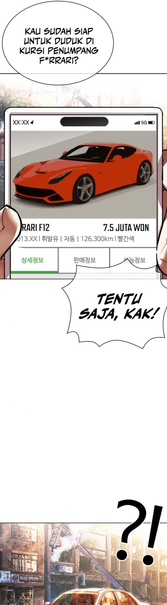 Lookism Chapter 558 - halaman 40