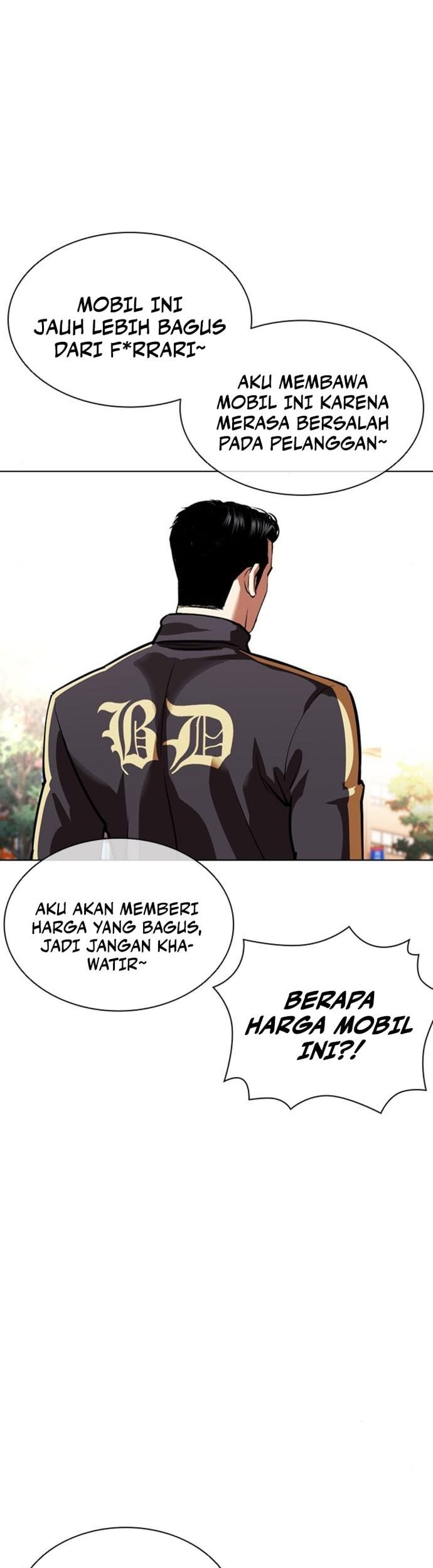 Lookism Chapter 558 - halaman 43