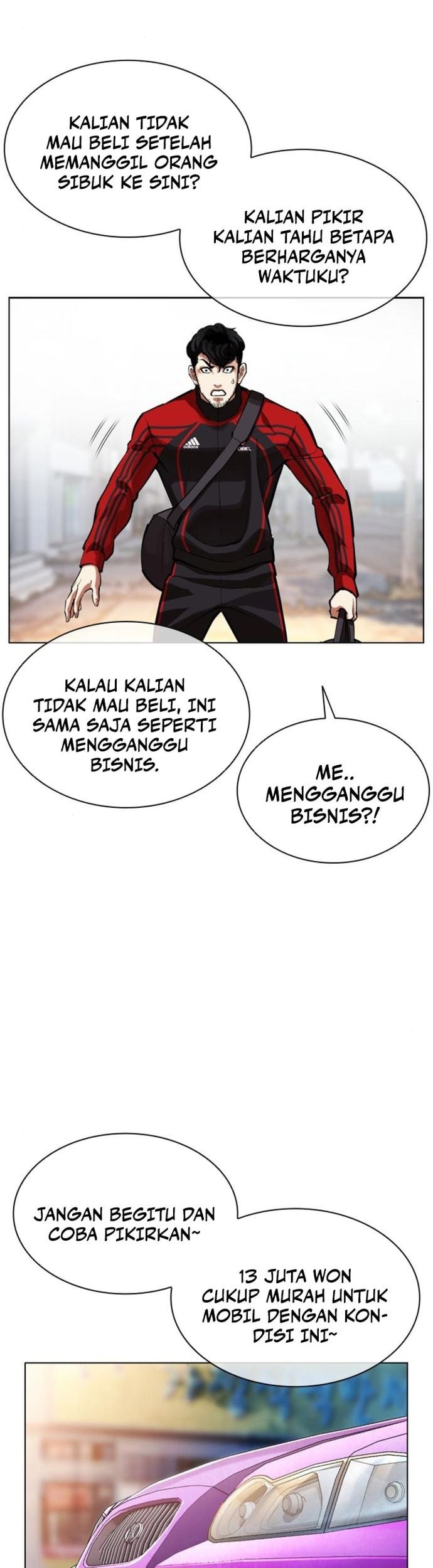 Lookism Chapter 558 - halaman 46