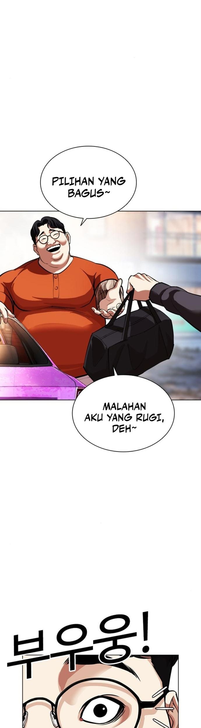 Lookism Chapter 558 - halaman 49
