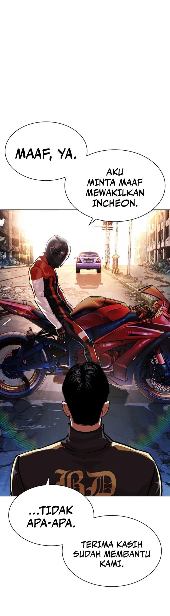 Lookism Chapter 558 - halaman 55