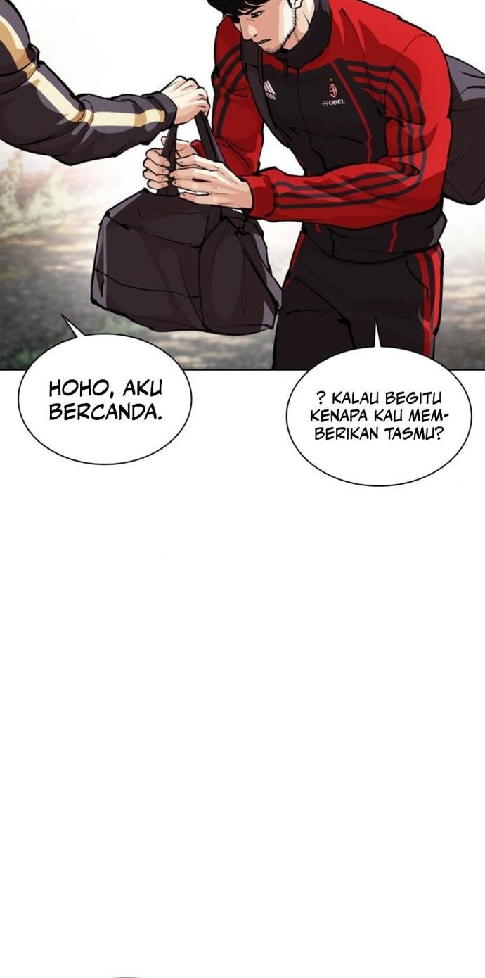 Lookism Chapter 558 - halaman 6