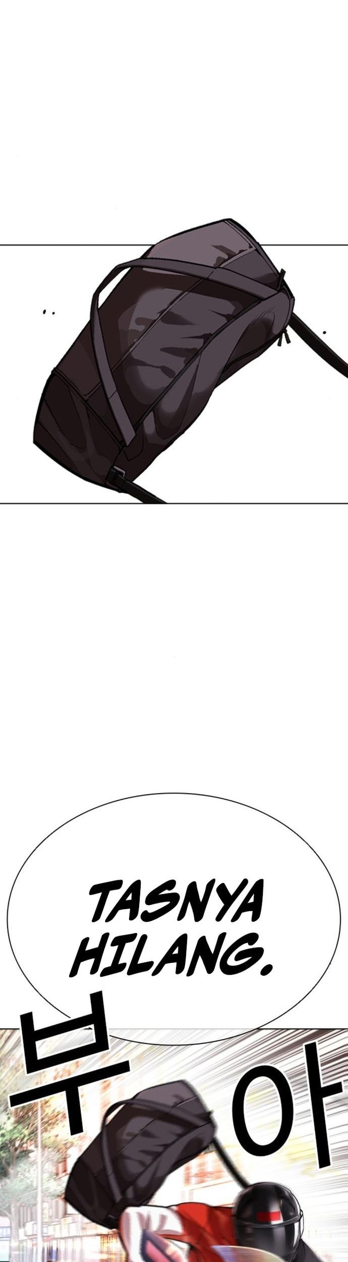Lookism Chapter 558 - halaman 64